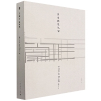 �P(gu��n)ϵ�Ľ����W(xu��)    ԭ��2010-2021��(chu��ng)�����`