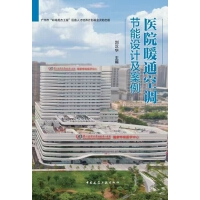 �t(y��)Ժůͨ���{(di��o)��(ji��)���O(sh��)Ӌ(j��)������