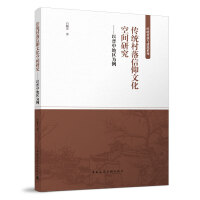 ���y(t��ng)���������Ļ����g�о������ԕx�е؅^(q��)����