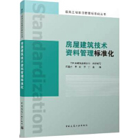 ���ݽ������g(sh��)�Y�Ϲ���˜ʻ�