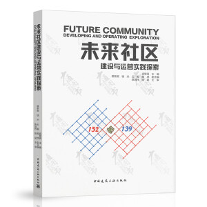 δ��(l��i)��^(q��)���O(sh��)�c�\(y��n)�I(y��ng)��(sh��)�`̽��