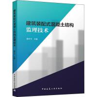 �����b��ʽ�������Y(ji��)��(g��u)�O(ji��n)�����g(sh��)