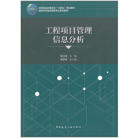 �����(xi��ng)Ŀ������Ϣ����