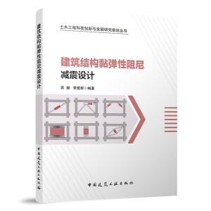 �����Y(ji��)��(g��u)𤏗������p���O(sh��)Ӌ