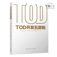 TOD�_�l(f��)��ԭ�t