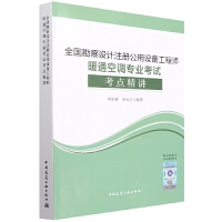 ȫ�������O(sh��)Ӌ(j��)ע��(c��)�����O(sh��)�乤�̎�ůͨ���{(di��o)���I(y��)��ԇ���c(di��n)���v