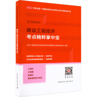 ���O(sh��)���̽�(j��ng)��(j��)���c(di��n)�������Ќ�