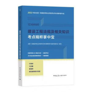 ���O���̷�Ҏ(gu��)�����P֪�R���c�������Ќ�