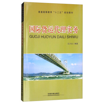 ���H؛�\���팍��(w��)/��ͨ�ߵȽ�����ʮ���塱Ҏ(gu��)���̲�