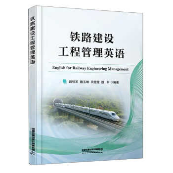 �F·���O(sh��)���̹���Ӣ�Z