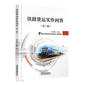 �F·؛�\��������(��3��)