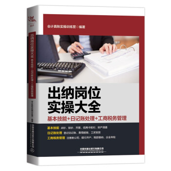 ���{��λ���ٴ�ȫ����������+��ӛ�~̎��+���̶���(w��)������