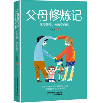 ��ĸ�ޟ�ӛ�� ��׃���ӣ��ȸ�׃�Լ�