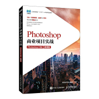 Photoshop�̘I(y��)�Ŀ����(zh��n)��Photoshop CS6����΢�n�棩