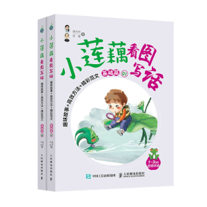 Сɏź���D��Ԓ Ȥζ����+��Ч����+���ʷ��ģ����A(ch��)ƪ��