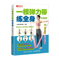 һ����������ȫ��