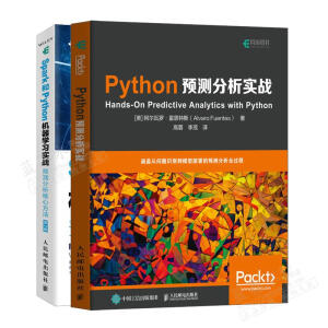Python�A(y��)�y��������(zh��n)