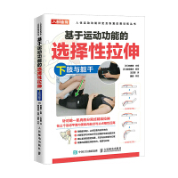 �����\�ӹ��ܵ��x�������� ��֫�c�|��