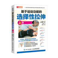 �����\�ӹ��ܵ��x�������� ��֫