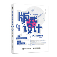 ��ʽ�OӋ�����T����ͨ ��4��