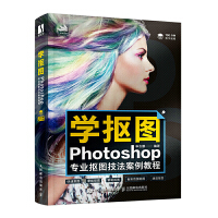 �W(xu��)���D��Photoshop���I(y��)���D���������̳�