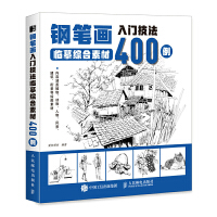 䓹P�����T�����Rġ�C���ز�400��