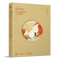 �宋���� ���I(y��)�宋�OӋ�������� ��2��