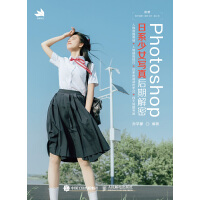 Photoshop��ϵ��Ů������ڽ���