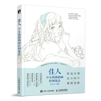 ���� ��Ů����宋�L�Ƽ���