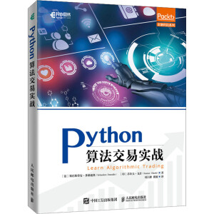Python�㷨���׌�(sh��)��(zh��n)