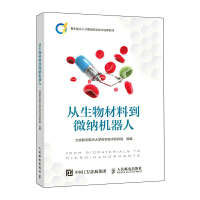 ��������ϵ�΢�{�C(j��)����