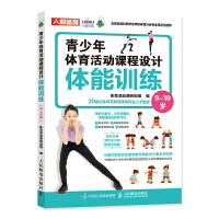 �������w������n���O(sh��)Ӌ �w��Ӗ(x��n)��9~10�q