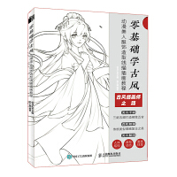 ����A(ch��)�W(xu��)���L(f��ng) ��(d��ng)�����˷�����;���宋�̳�