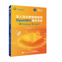 ����\��������(li��n)�W(w��ng)OpenWrt����ϵ�y(t��ng)