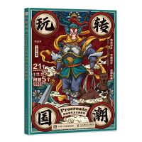 ���D(zhu��n)��(gu��)�� Procreate�宋��(chu��ng)������(sh��)���̳�