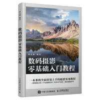 ��(sh��)�a�zӰ����A(ch��)���T�̳�