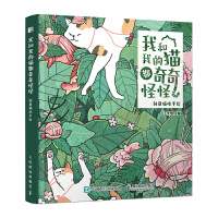 �Һ��ҵ�؈������ֹ� ��(chu��ng)��؈�����L