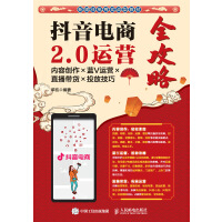 �������2.0�\(y��n)�Iȫ���ԣ���(n��i)�݄�(chu��ng)�����{(l��n)V�\(y��n)�I��ֱ����؛��Ͷ�ż���