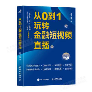 ��0��1���D(zhu��n)���ڶ�ҕ�lֱ��