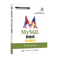 MySQL��(sh��)��(j��)��