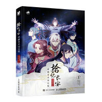 ʰ���L(zh��ng)�� ��(d��ng)�����g(sh��)�O(sh��)����