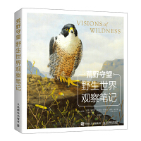 ��Ұ������Ұ�������^��Pӛ