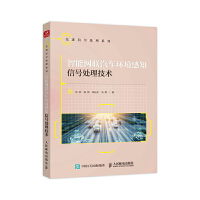 ���ܾW(w��ng)(li��n)��܇(ch��)�h(hu��n)����֪��̖(h��o)̎�����g(sh��)