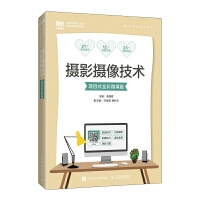 �zӰ�z���g(sh��)���(xi��ng)Ŀʽȫ��΢�n�棩