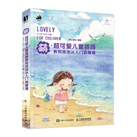 �� ���ɐۃ�ͯ�宋���F(xi��n)���������T����ͨ