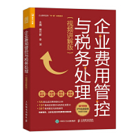 ��I(y��)�M�ùܿ��c����̎����ҕ�l�v��棩