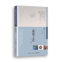 ����OӋ�c��ˇϵ�Ѕ��� �m����ˇ