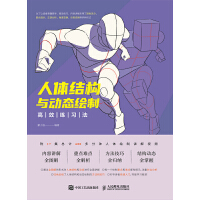 ���w�Y(ji��)��(g��u)�c�ӑB(t��i)�L�Ƹ�Ч����(x��)��