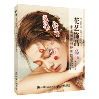 ��ˇ�Ʒ�ֹ������c��(j��ng)�������O(sh��)Ӌ