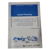 �����宋�L�ƌ����̳� ���A(ch��)�������Ӗ(x��n)���̘I(y��)��(y��ng)��